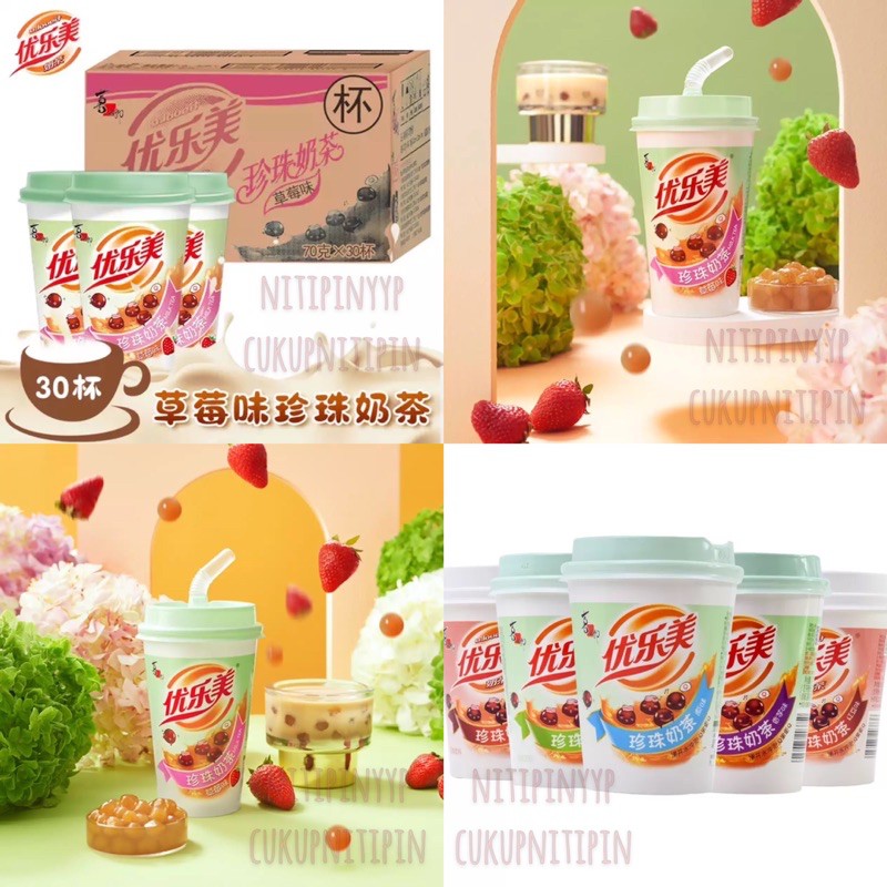 [5 VARIAN] Boba Bubble Pearl Milk Tea U.LoveIt - Milk Tea You Le Mei 优乐美 珍珠奶茶 (70gr)