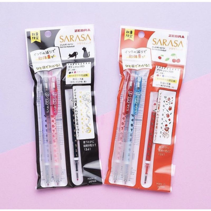 

Zebra Sarasa Study Set x Yupon 0.5mm Gel Ink Pen Limited Edition
