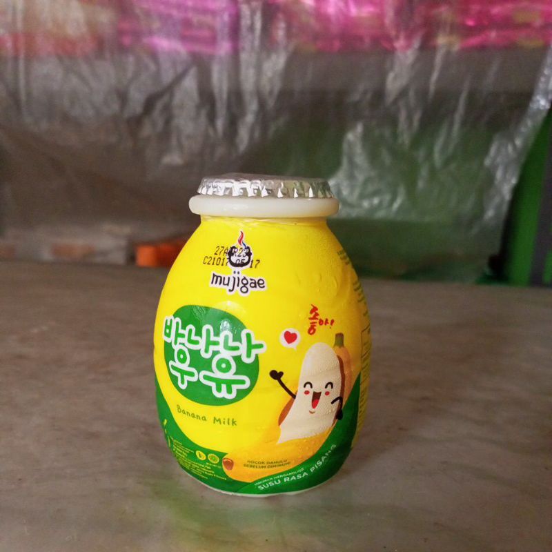 Mujigae Minuman Strawberry Banana milk &amp; chocolate Milk (250ml)