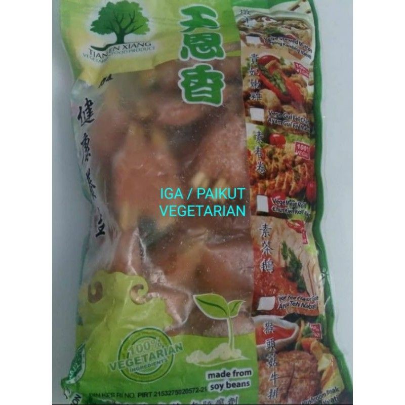 

IGA / PAIKUT VEGETARIAN 450 GR