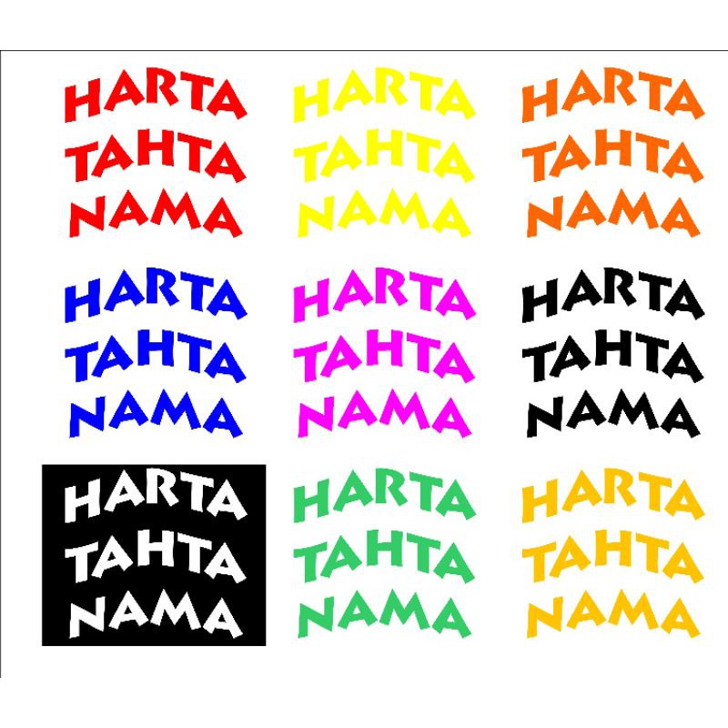 

custom sticker harta tahta nama (custom nama) stiker