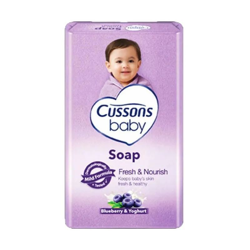 CUSSONS BABY SOAP 75gr