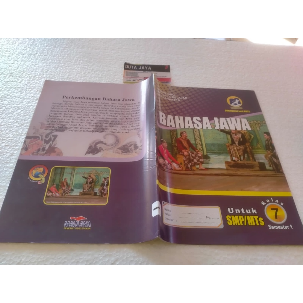 MODUL BAHASA JAWA SMP/MTs