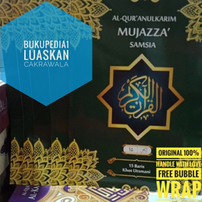 Al-Quran Mujazza Samsia A4 per Juz Original