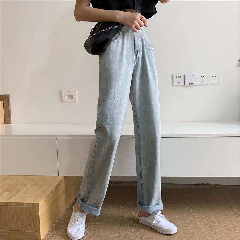 Korean New Women's Loose High Waist Wide Leg Jeans