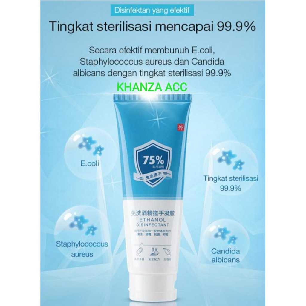 KHANZAACC CARLOTTA HS001 75% ETHANOL MOUITURIZING HAND SANITIZER GEL 100ML