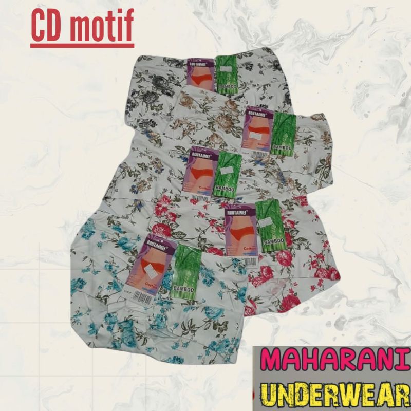 Cd motif bahan bamboo