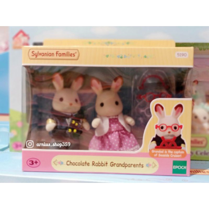 

SYLVANIAN CHOCOLATE RABBITGRANDPERENT