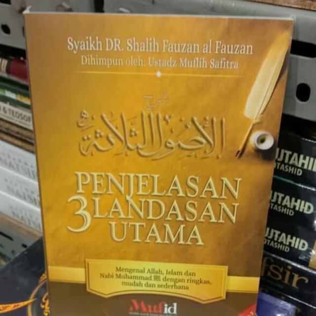 Penjelasan 3 Landasan Utama