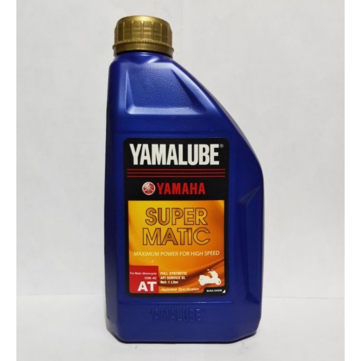 OLI YAMAHA YAMALUBE SUPER MATIC SPORT SILVER ORIGINAL