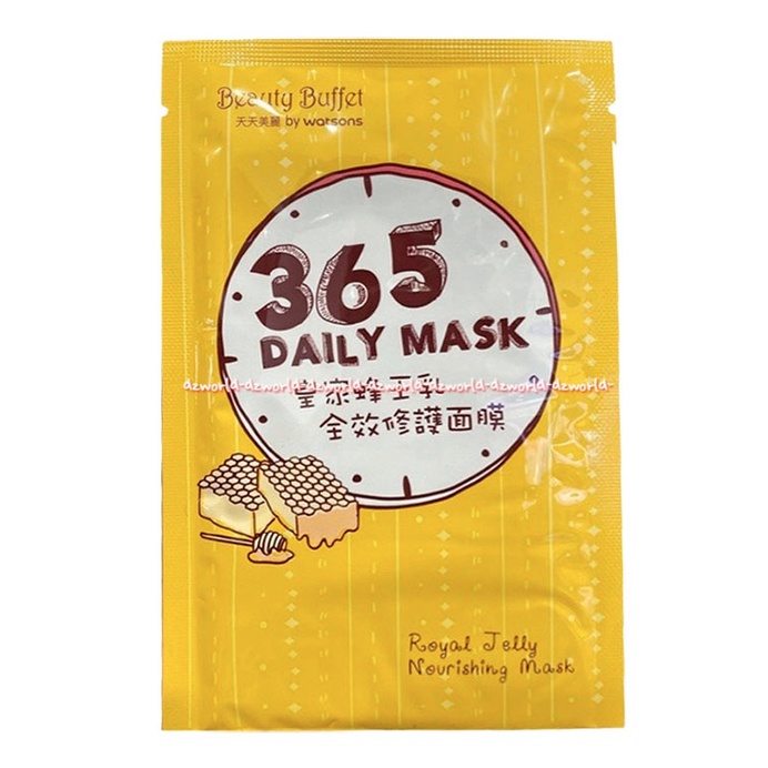 Beauty Buffet 365 Daily Mask Royal Jelly Nourishing Mask Masker Wajah Muka Beautybuffet Beauti Bufet