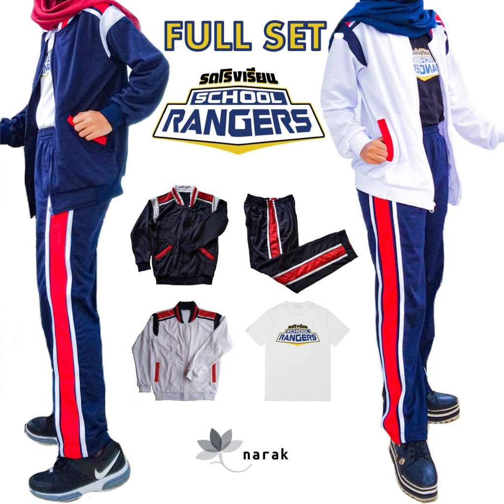 (PREORDER) PROMO [SCHOOL RANGERS FULL PACKAGE] KAOS/TSHIRT, JAKET, CELANA TRAINING SCHOOL RANGER
