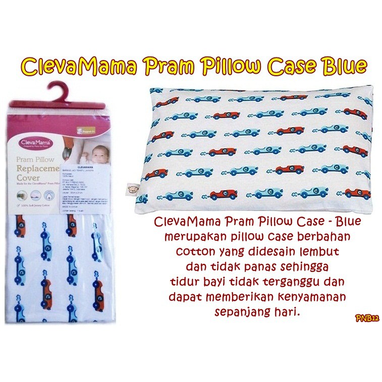 PNB12 ClevaMama Pram Pillow Case sarung bantal clevamama pram