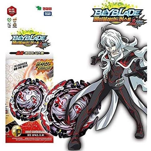 BEYBLADE BURST BUSTER DEAD PHOENIX TAKARA TOMY ORIGINAL GASING PREMIUM