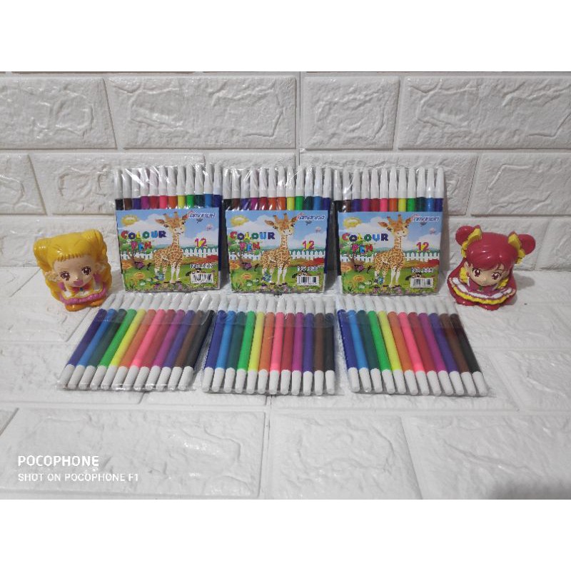 

SPIDOL 12 WARNA / SPIDOL SEKOLAH/SPIDOL WARNA WARNI