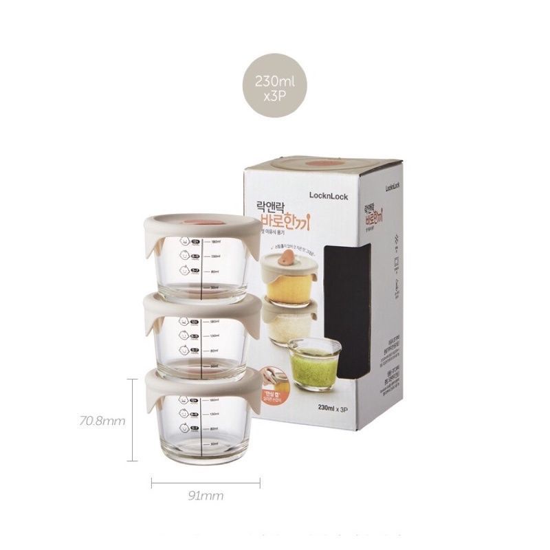 Lock &amp; Lock Baby Food Container Glass set 3 pcs 230ml 260ml Tritan Cap / Lock n lock Tempat Makan Bayi