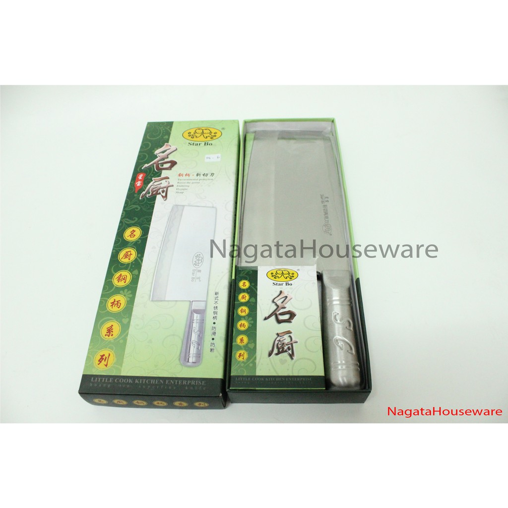 Pisau Daging 32x10.5cm DG-6 Pisau Dapur Import Murah Tajam Kualitas Original Anti Karat Potong