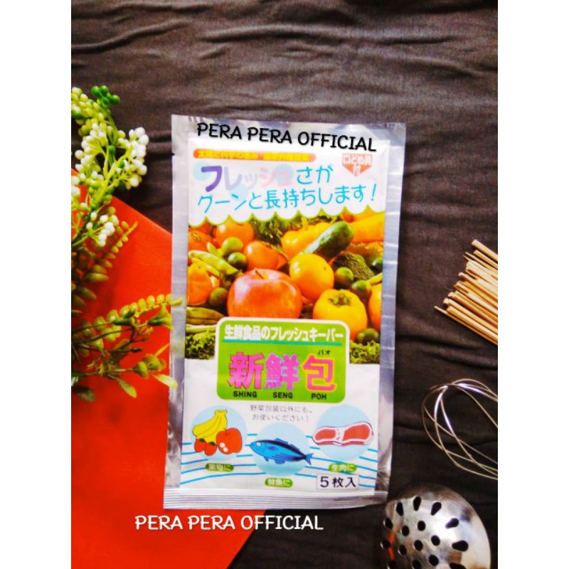 Shing Seng Poh / Plastik Ajaib / Plastik Infra Merah / Plastik Buah / Plastik Sayur