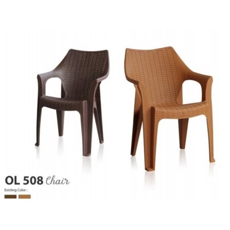 Kursi Santai Plastik Olymplast 508