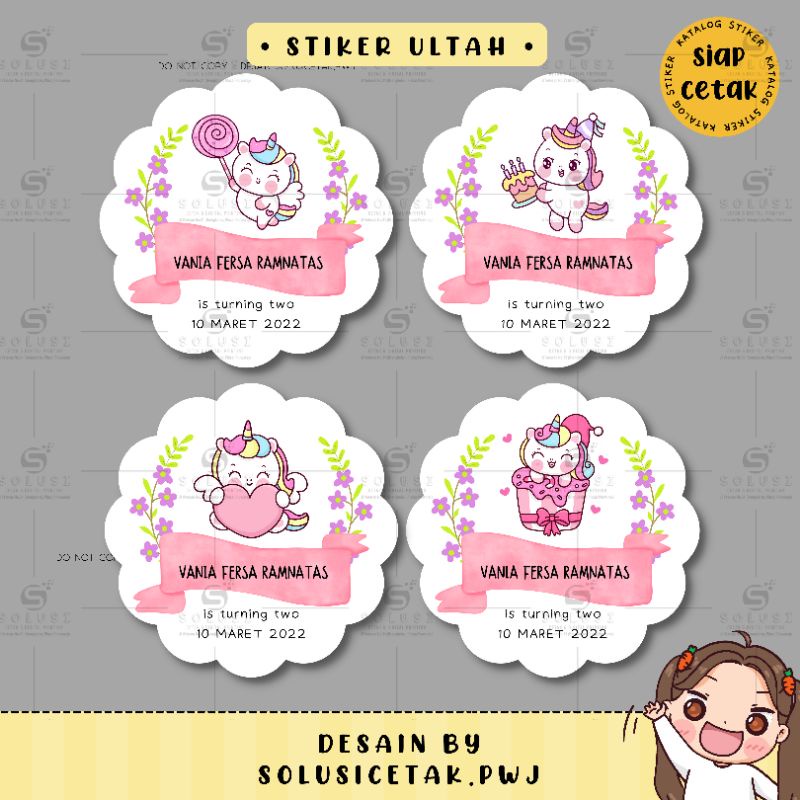 Jual Stiker Ultah Anak / Stiker Unicorn / stiker birthday / stiker ...