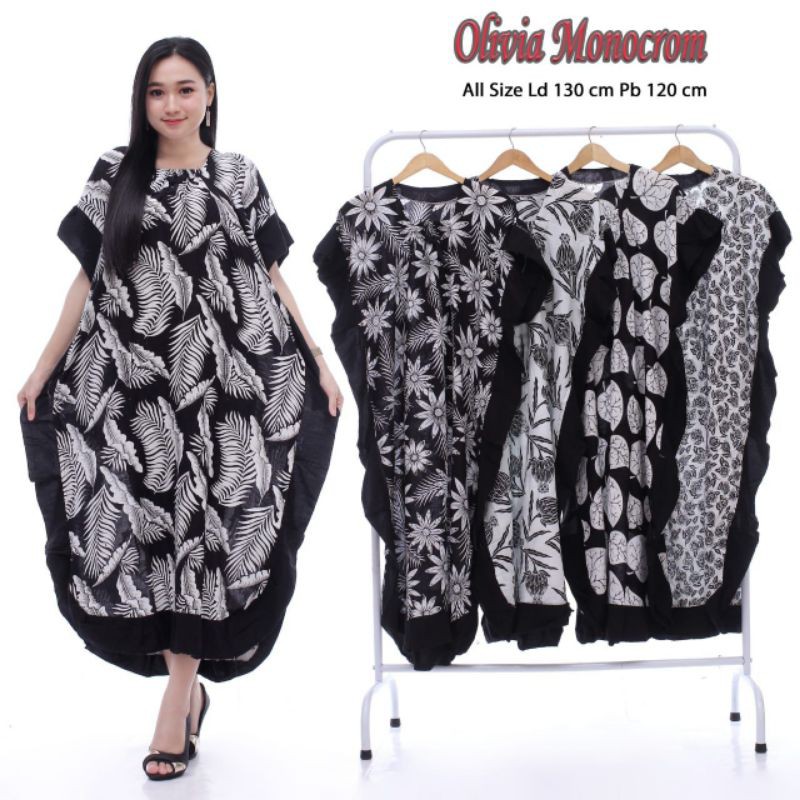 DASTER BATIK LOWO MOTIF MONOCHROME (SPC SERI DAN KODI)