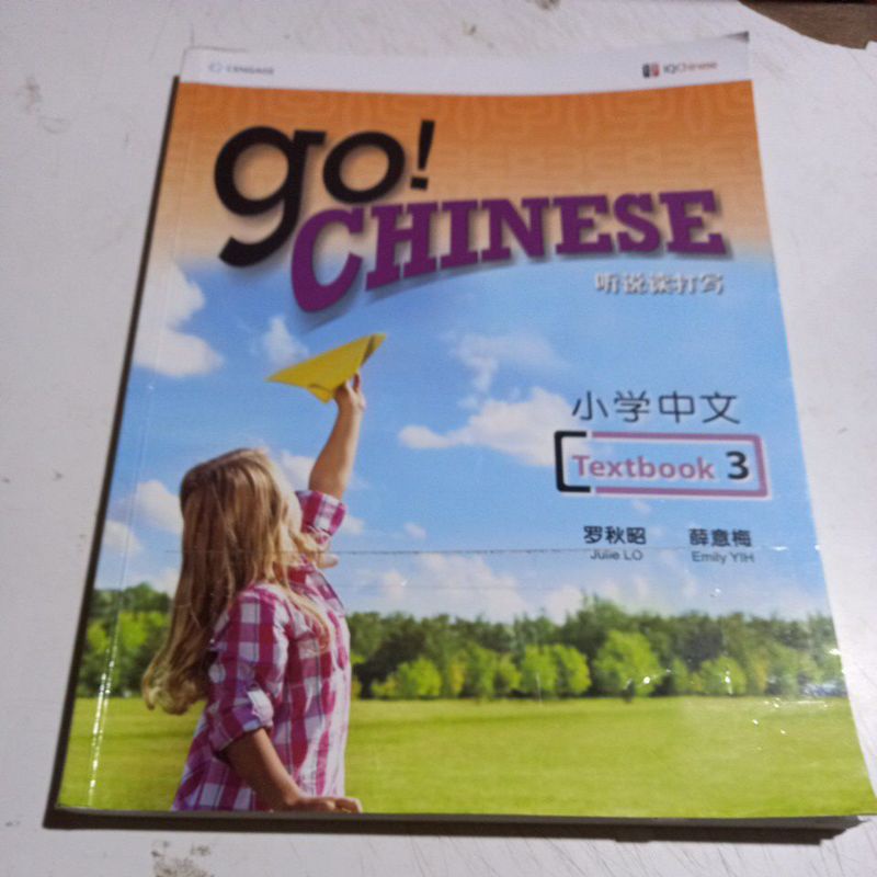 GO CHINESE Textbook 3.