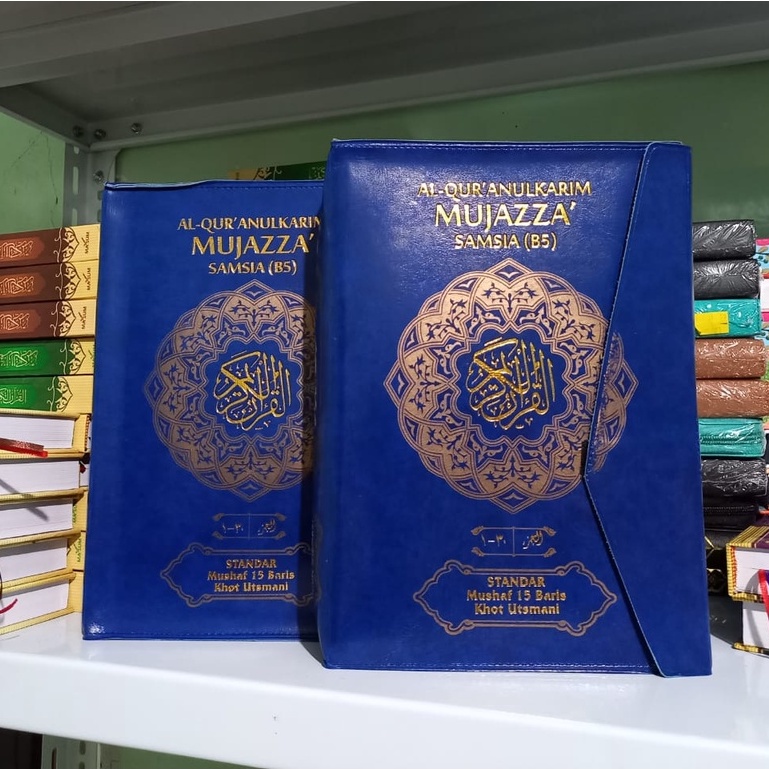 Al quran perjuz ukuran B5-mujazza AlQuran per juz B5 Tanpa Terjemah (HVS Warna)