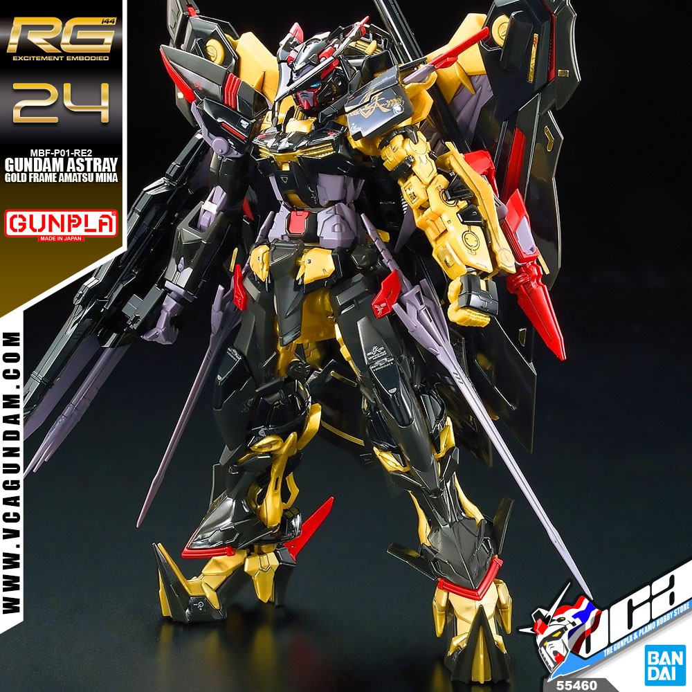Gundam RG Astray gold Limited edition (Sudah dirakit&belum dirakit)