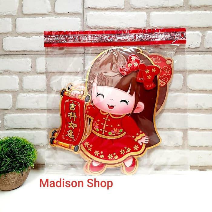 

Tempelan Anak Sepasang Imlek S Dekorasi Parcel Imlek Murah Hiasan Gift