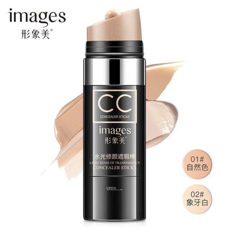 images Foundation CC cream