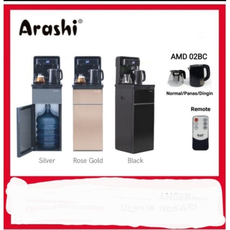 dispenser galon bawah BOLDE hot and cool - touch screen - remote - digital
