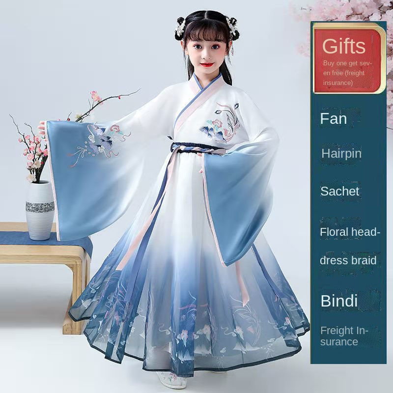 Hanfu girl children's ancient costume super fairy Ru skirt dress autumn and winter 12-year-old girl