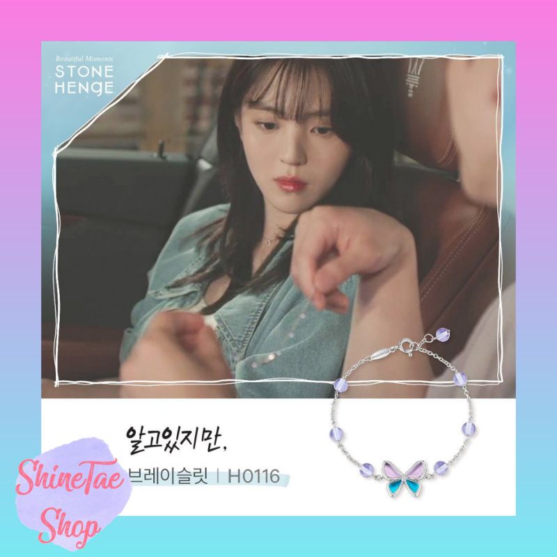 NEVERTHELESS YU-NA BI BRACELET / GELANG (OFFICIAL)