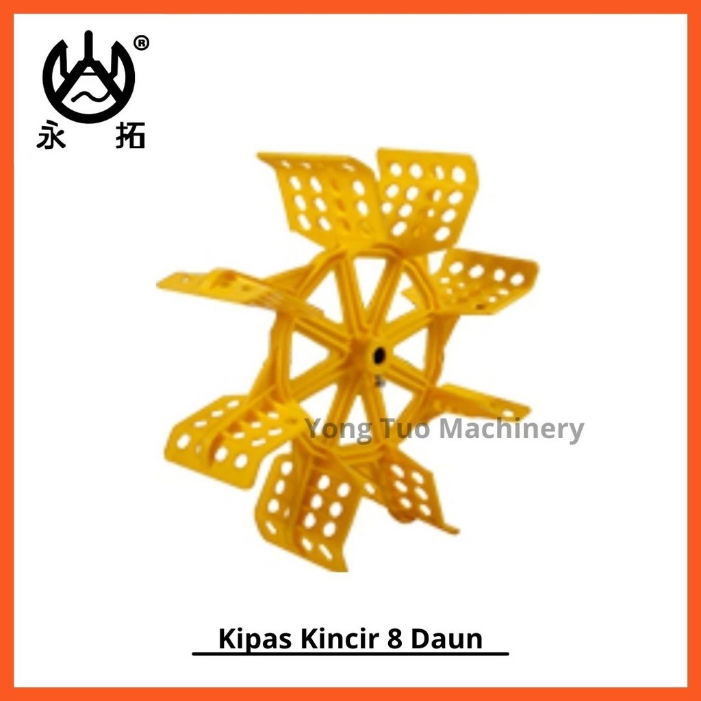 Kipas Kincir Air Tambak 8 Daun - Impeller Aerator Tambak - Pelampung - Moveable Joint Kincir