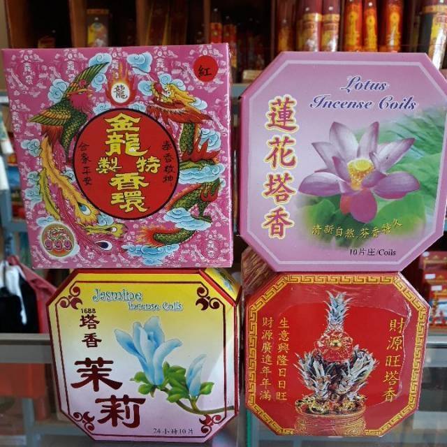 Hio lingkar / dupa lingkar