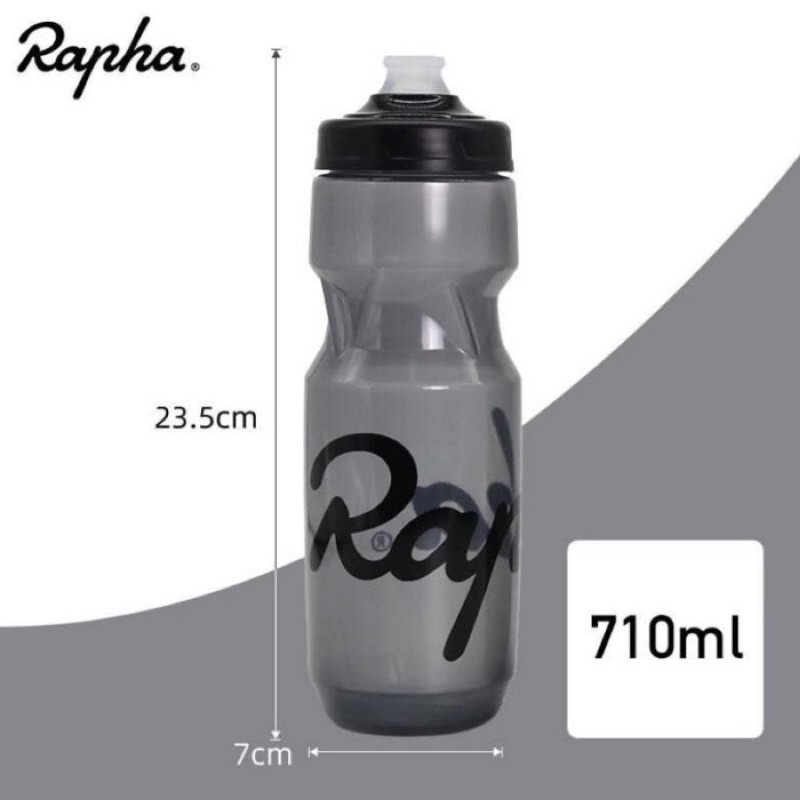 Botol Minum Sepeda RAPHA 710ml Premium Squeezable Cycling Bottle Rp301 - Gray