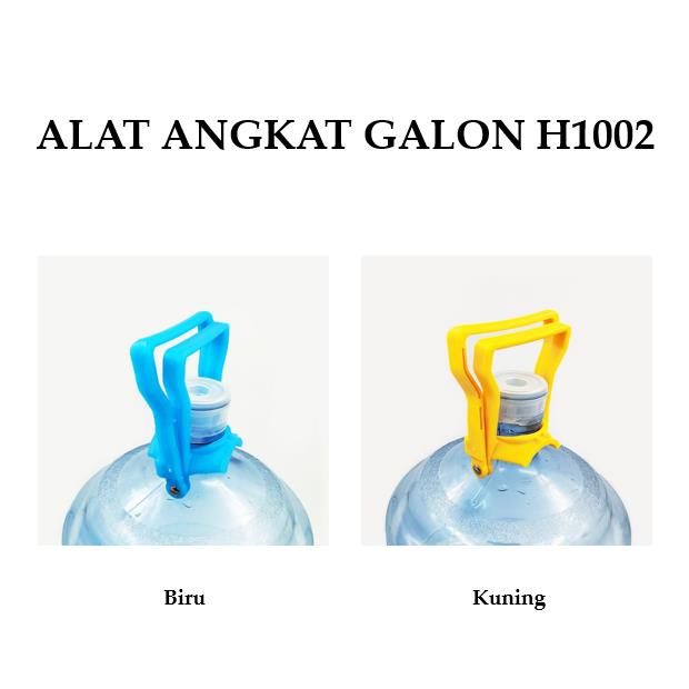 Grosir - H1002 Alat Angkat Galon Air / Holder Pengangkat Galon / Alat Bantu Angkat Galon Double Handle