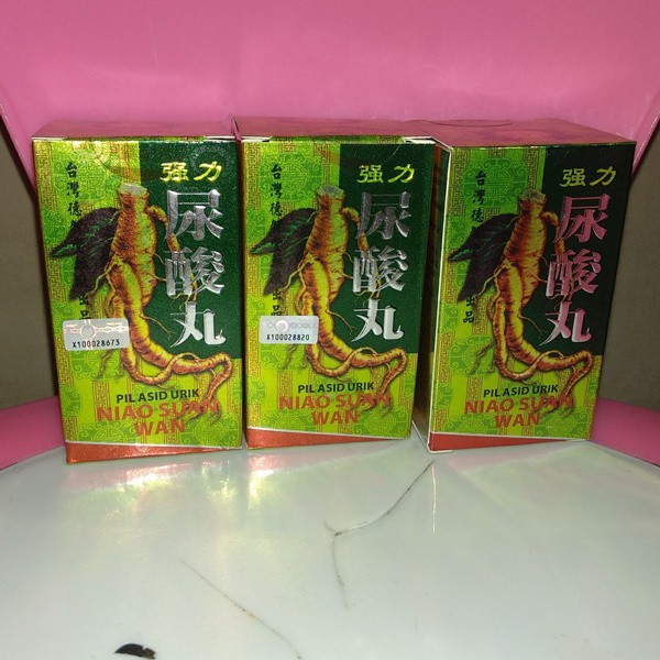 Jiangli niao suan wan jiang li niao suan wan