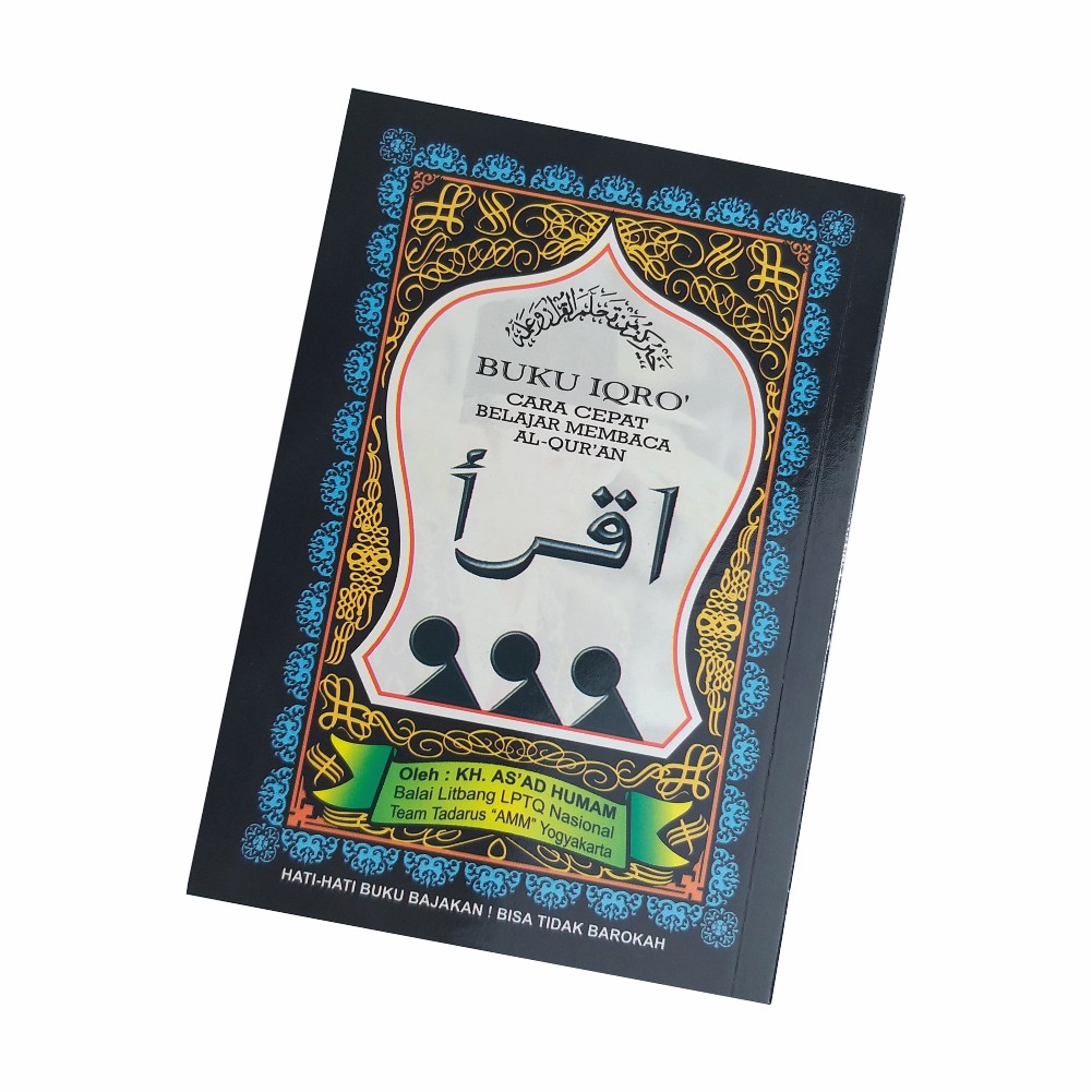 Foto Buku Iqro - Kecil 10.5 x 15 Cm Kertas CD (Buram) Jilid 1-6 ORIGINAL