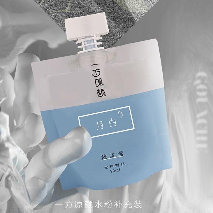 

[22] Miya gouache original paint refill 90ml (blue,grey,white series) 403AMOO