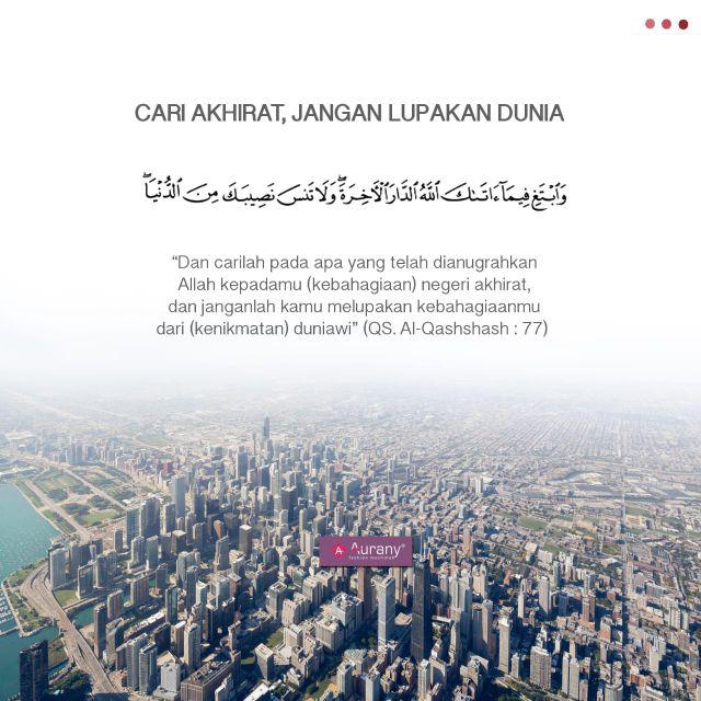 Cetakan Wafer Pagar Bulat