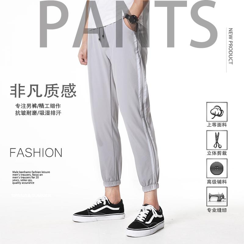  Celana  Panjang Jogger  Casual Pria Bahan  Katun  Gaya Korea 