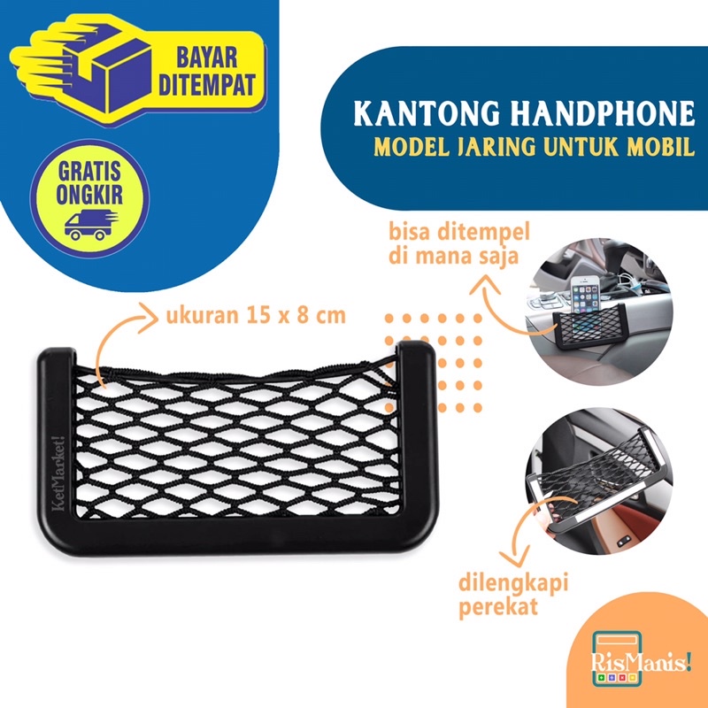 CAR STORAGE NET POCKET - Kantong Jaring Jala Penyimpan HP Dompet Kartu Karcis Parkir Aksesoris Mobil