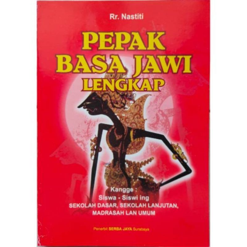 BUKU PEPAK BASA JAWA / BUKU PEPAK BAHASA JAWA LENGKAP MURAH