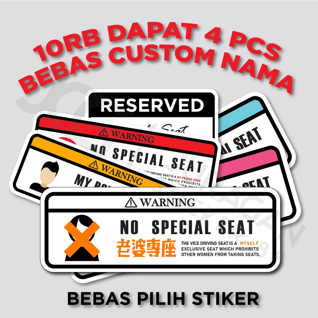 Sticker Special Seat Custom, Sticker printing spesial seat, Stiker custom/ STIKER MOTOR / KOMBO HEMA
