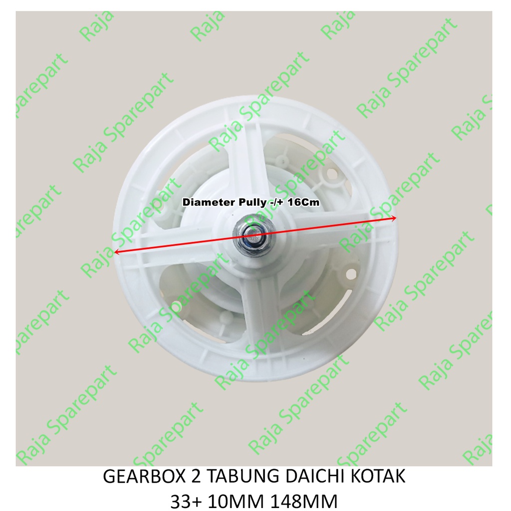 GEARBOX 2 TABUNG DAICHI KOTAK 33+ 10MM 148MM