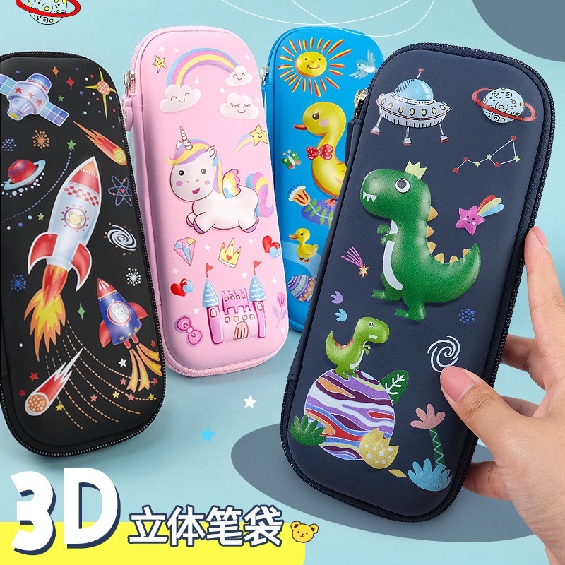 Kotak Pensil Hardcase 3D Timbul / Kotak Pensil Hard Case / Kotak Pensil Anak / Kotak Pensil unicorn