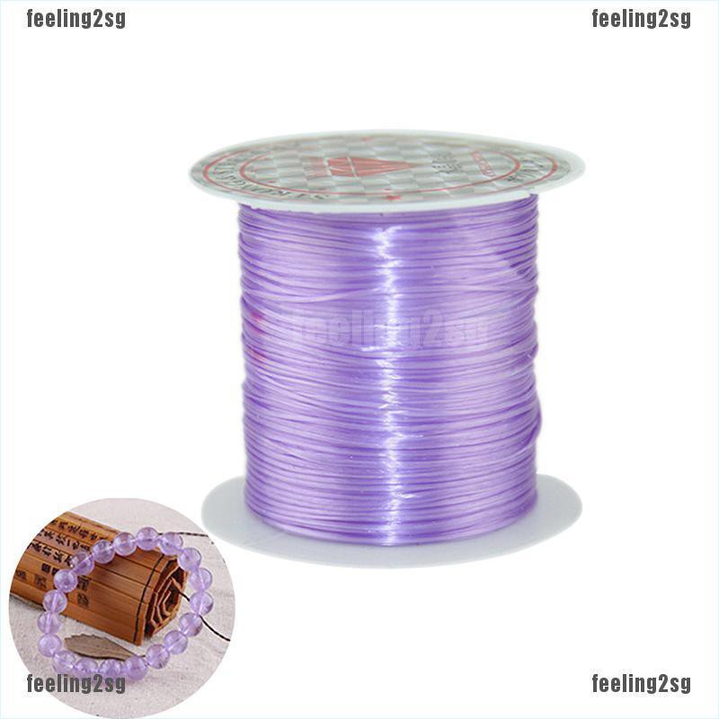 Sun 10M Strong Stretch Elastic Cord Wire Rope Bracelet Necklace String Bead 0.5Mm