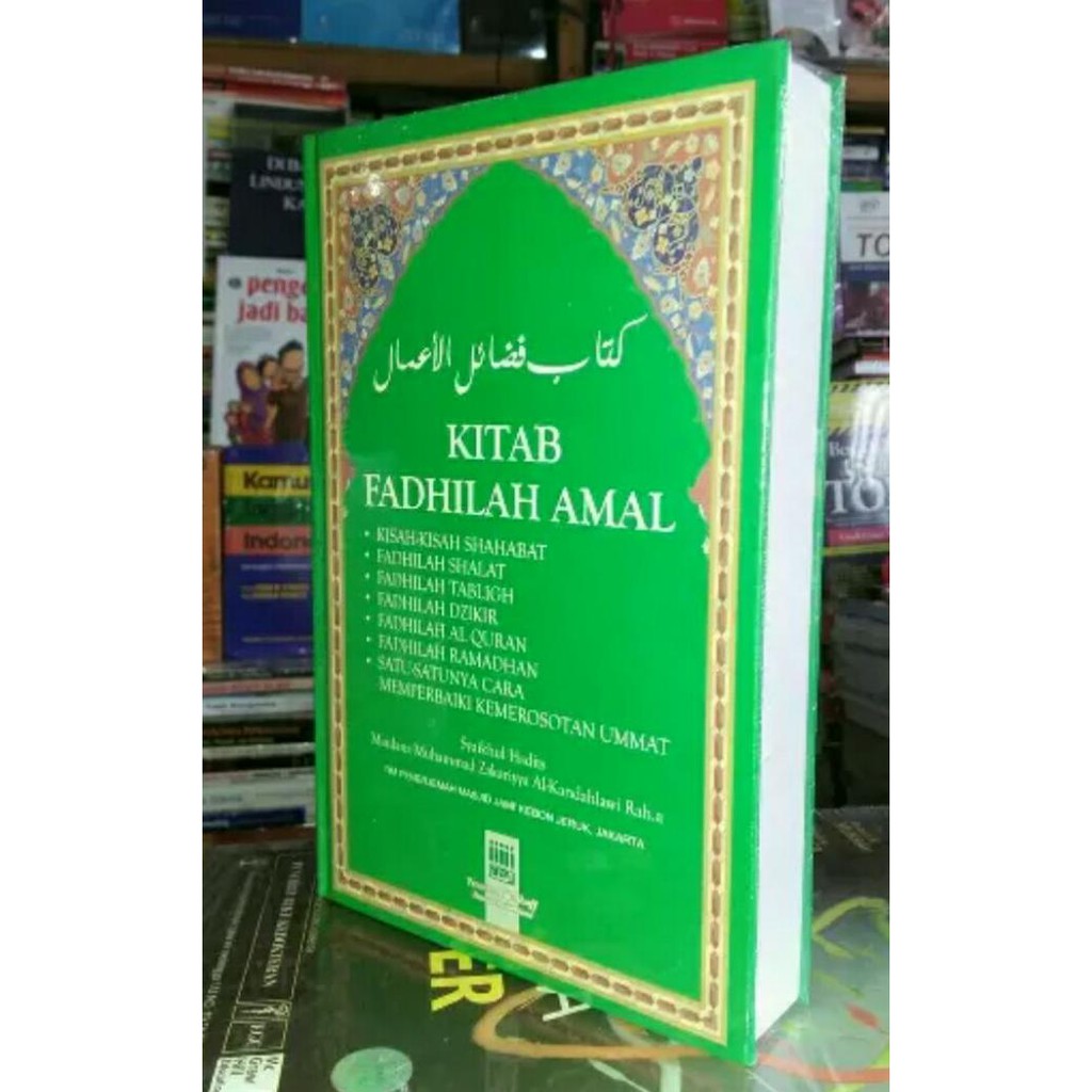 Kitab Fadhilah Amal