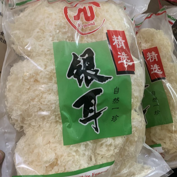 

[SU BRAND] Jamur Putih Kering 50 GR